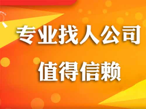 北林侦探需要多少时间来解决一起离婚调查